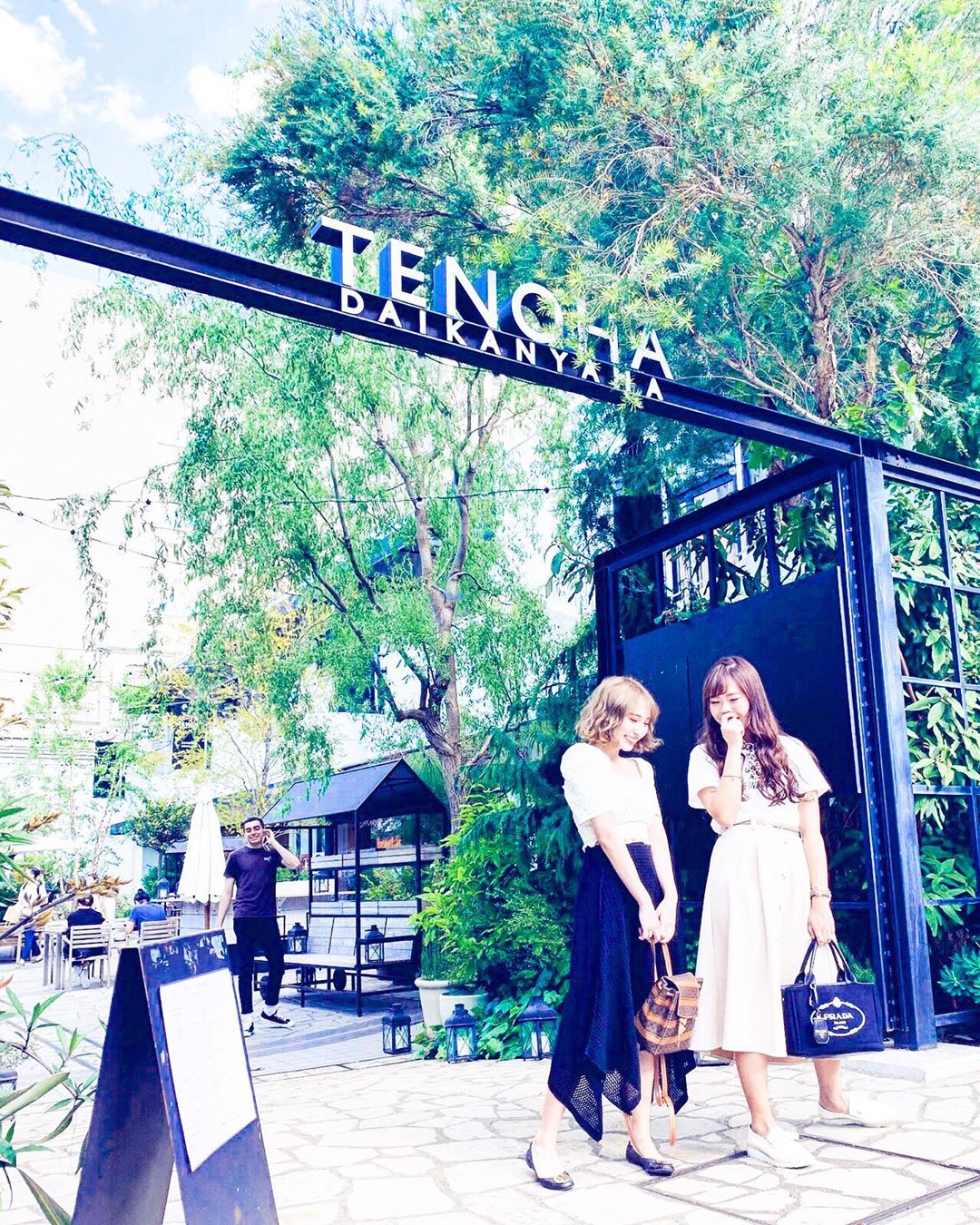 Daikanyama
