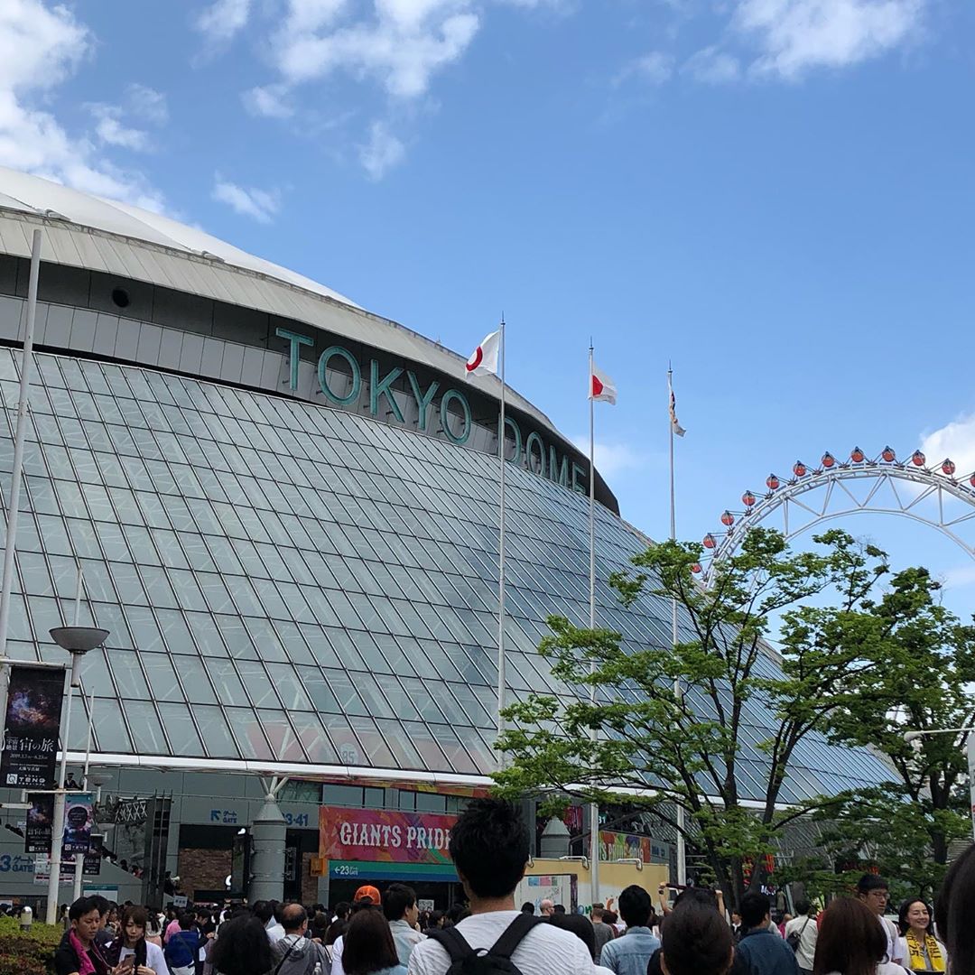 Tokyo Dome