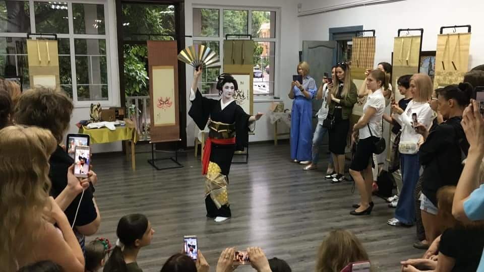 kabuki