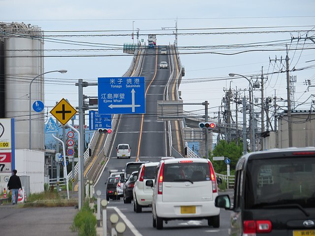 Puente-Eshima-Ohashi